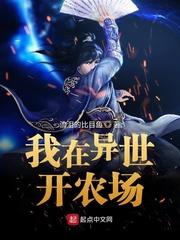 捉奸遇初恋，真巧你也被绿了