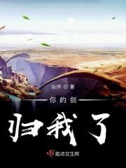 咒回，开局赌命，我觉醒双术式