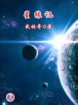 女儿病死，妻子却陪着她的白月光