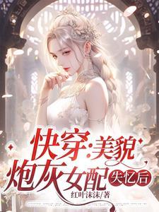 对弈江山