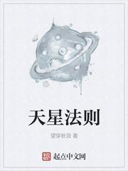1983：我的天山大猎场