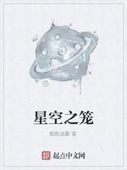 这江湖不混也罢