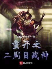 1988满村穷，我先种出首富路