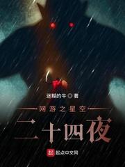 皇帝读心后，咸鱼妃躺赢封后