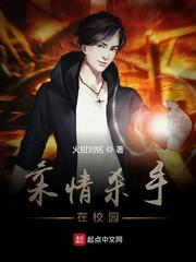 武道偏爱天赋怪？我开挂加点成圣