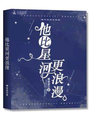 王者时刻