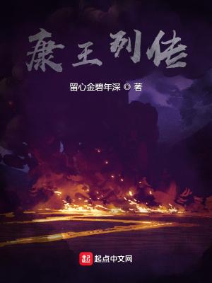 狩猎异世