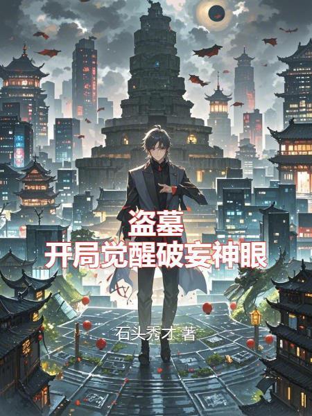 人生的旋律