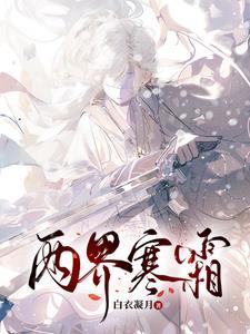 周郎顾