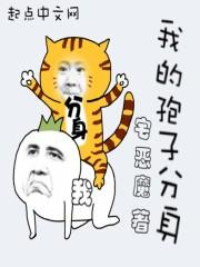 霍格沃茨：汤姆猫的巫师生涯