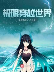 被赶出大院，卷家财拒白月光下乡