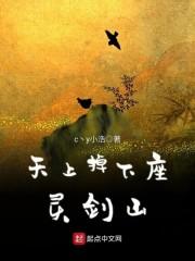四合院：我叫傻柱！
