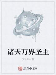 大明：陛下，该喝药了！