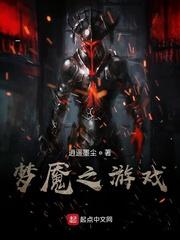 邪恶宇智波，觉醒真善美系统