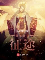 古代顶级打工人整顿现代豪门