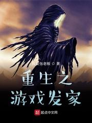 华娱：这个导演有点强