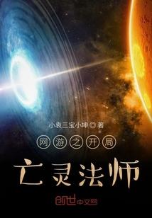 傻大壮,乡野好快活