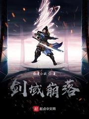 海贼：我，团灭发动机