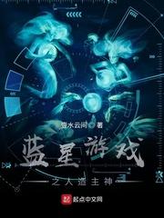 工业帝国