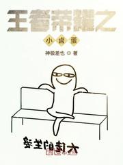 我家有只修仙猫