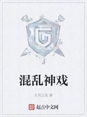 渣爹娶了白月光后，断子绝孙了