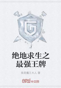 古医仙途录叶不凡秦楚楚