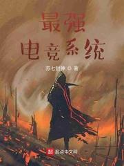 世子还演呢？替嫁夫人带崽跑路了