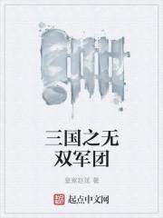 金牌教练（电竞）