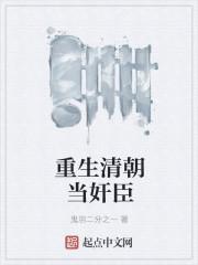 不想攻略的我给得太多了