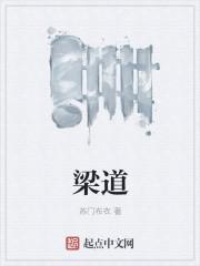 冷酷暗卫他养了两个崽