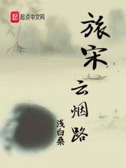 从素晴开始成为海贼王