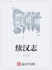 恋综拐跑天后，你说你只是个厨子