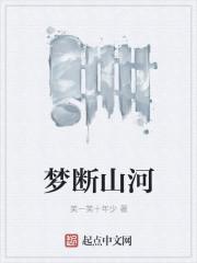 民国：每日百万大洋，重整海军