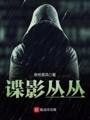 从双旗镇开始，刀斩诸天