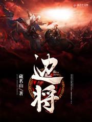 女鬼吸我阳气？反手亮出道士证！