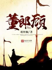 都穿成反派了，谁还按剧本死啊