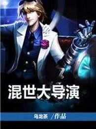 修者夜深行