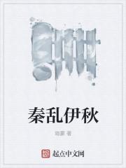 褶皱里的银河