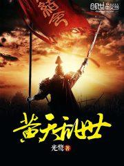 快穿：万瑶万界游