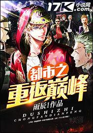 大秦：九皇子生崽成瘾，赵姬乐了