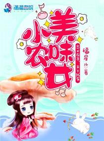 南洋财阀：从香江制衣厂开始