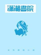 重生五零之资本家大小姐的逆袭