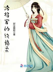 大明熥仔