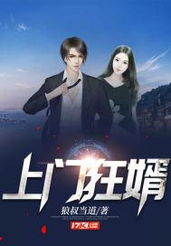 无敌崩铁，从抽中终极战斗仪开始