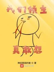 归期在春by排骨辣酱番外完整版