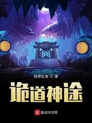 长青长白by作品集