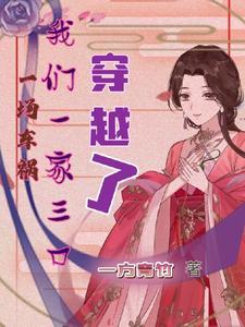 高考那天，校花一句话让全班落榜，只有我进了考场