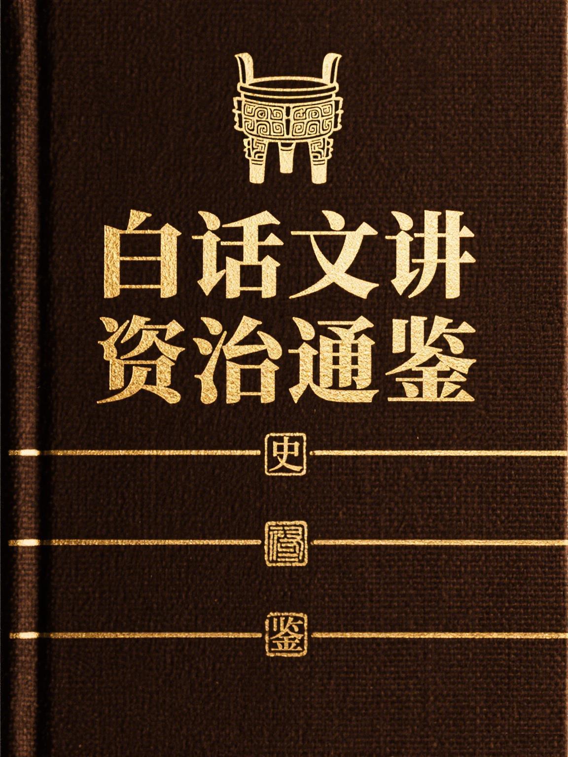 金主破产当晚让我滚，我：孩子要吗
