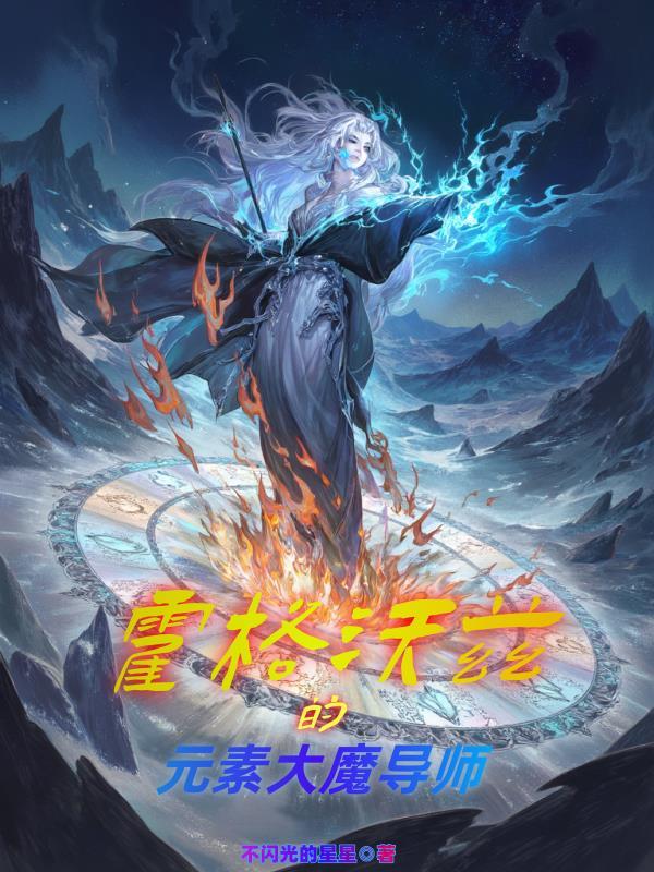 春心负我by六棋笔趣阁无弹窗