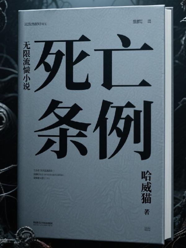 长兄如父(兄妹)by十三笔趣阁无弹窗